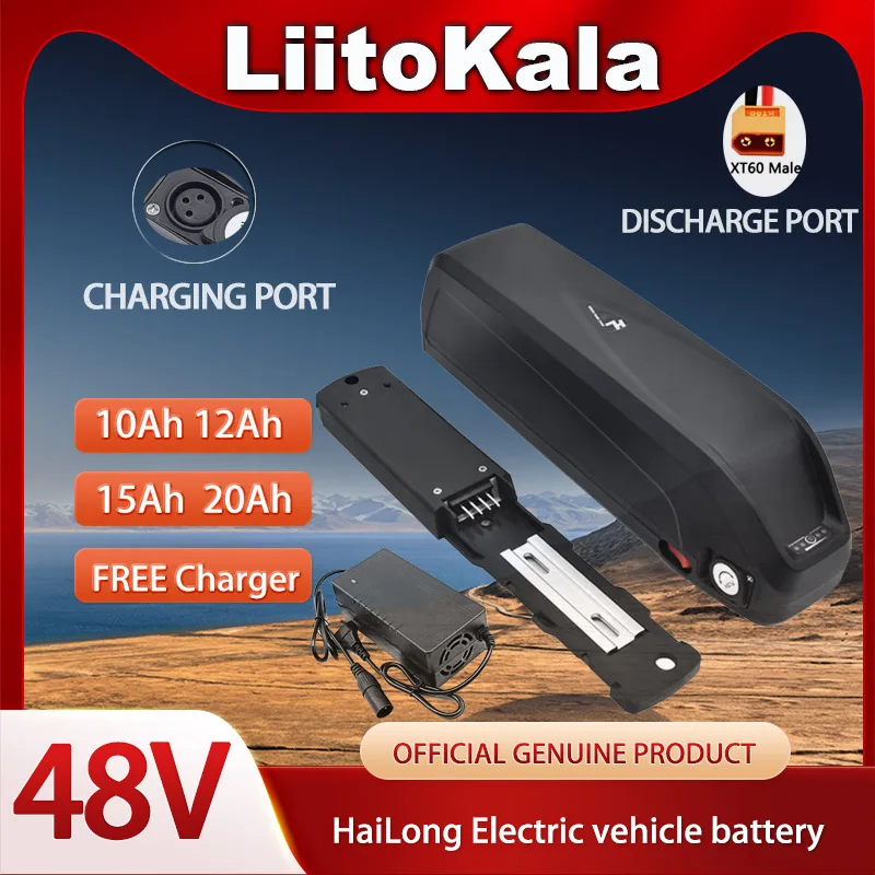 Ebike Battery 48V 20Ah Hailong - Bateria Hailong para Bicicleta Elétrica Liitokala